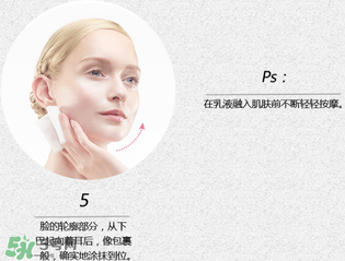 albion奧比虹健康水怎么用？albion奧比虹健康水使用方法