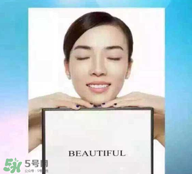 碧緹福冷光牙齒美白儀有用嗎？碧緹福冷光牙齒美白儀的副作用