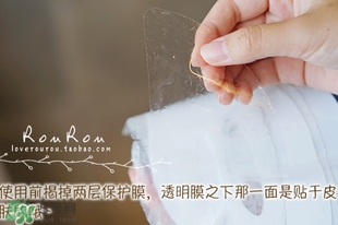 膜法伊人蕾絲面膜怎么用？膜法伊人蕾絲面膜使用方法