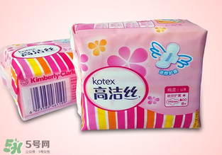 高潔絲衛(wèi)生巾怎么樣？高潔絲是哪個(gè)國家的？