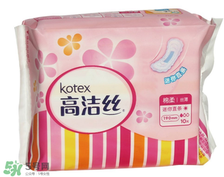 高潔絲衛(wèi)生巾怎么樣？高潔絲是哪個(gè)國家的？