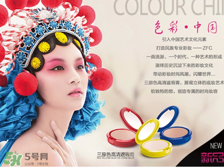 zfc是什么牌子？zfc是哪個(gè)國家的？
