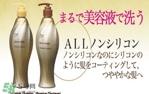spa treatment護(hù)發(fā)素怎么樣？spa treatment護(hù)發(fā)素價(jià)格
