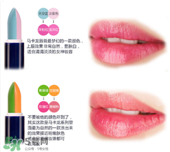 變色唇膏要卸妝嗎？變色唇膏怎么卸？