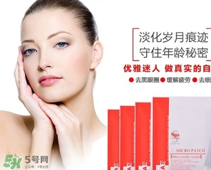 spa蛇毒微針眼膜怎么用？日本spa treatment微針眼膜用法