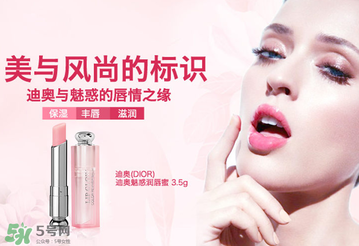 變色唇膏為什么會變色？變色唇膏的原理