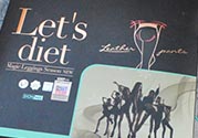 let's diet皮褲多少錢？letsdiet皮褲正品價(jià)格