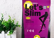 lets slim和diet哪個(gè)好？let's slim和let's die瘦腿襪哪個(gè)好？