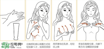 cec豐胸霜怎么使用？cec豐胸霜有用嗎？