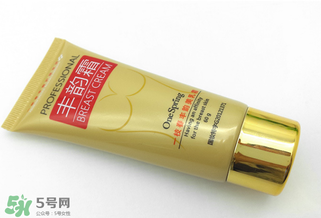 cec豐胸霜怎么使用？cec豐胸霜有用嗎？