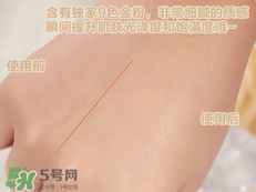 paul joe搪瓷隔離霜怎么樣？搪瓷隔離色號試色