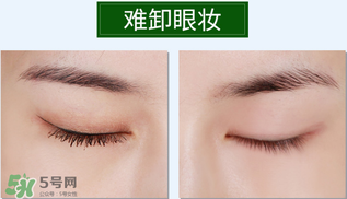 卡芙尼詩(shī)cec卸妝水怎么樣？卡芙尼詩(shī)cec卸妝水好用嗎？