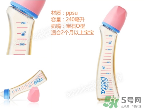 betta奶瓶智能和鉆石哪個好？betta奶瓶智能和鉆石區(qū)別