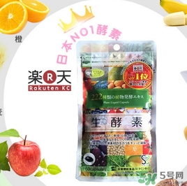 222生酵素有減肥作用嗎？222生酵素的功效作用