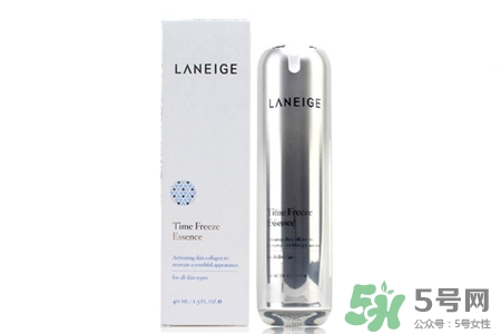 蘭芝致寵凝時精華露怎么樣？蘭芝致寵凝時精華露好用嗎？