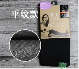 厚木發(fā)熱襪原理 厚木發(fā)熱襪真的保暖嗎？ 