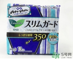 花王衛(wèi)生巾哪個系列好？花王衛(wèi)生巾推薦