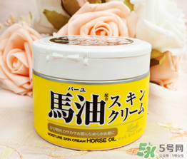 loshi馬油怎么樣？北海道馬油好用嗎？