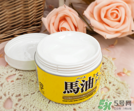 loshi馬油怎么樣？北海道馬油好用嗎？