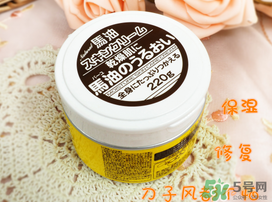 loshi馬油怎么樣？北海道馬油好用嗎？