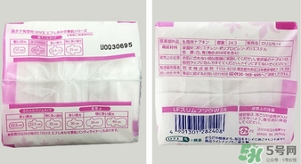 花王衛(wèi)生巾生產日期怎么看？花王衛(wèi)生巾保質期怎么看？
