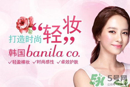 芭妮蘭適合什么年齡？芭妮蘭適合多大年齡？