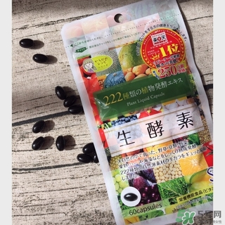 222生酵素有減肥作用嗎？222生酵素的功效作用