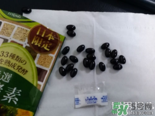 生酵素和酵素哪個(gè)好？生酵素和酵素有什么區(qū)別