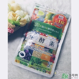 222生酵素對身體有害嗎？222生酵素副作用