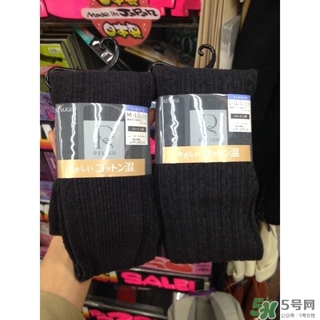 厚木發(fā)熱襪多少錢？厚木發(fā)熱襪日本價格