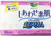 花王衛(wèi)生巾哪個(gè)系列好？花王衛(wèi)生巾推薦