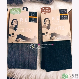 厚木發(fā)熱襪原理 厚木發(fā)熱襪真的保暖嗎？ 