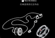 寶格麗慈善款項(xiàng)鏈價(jià)格為什么便宜？寶格麗慈善款項(xiàng)鏈價(jià)格