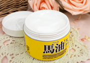 loshi馬油怎么樣？北海道馬油好用嗎？
