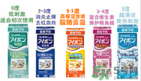 小林洗眼液哪個(gè)顏色好？小林洗眼液顏色區(qū)別