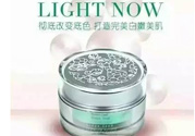 花肌粹素顏霜怎么使用？花肌粹素顏霜孕婦能用嗎？