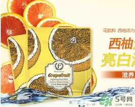 花肌粹面膜含熒光劑嗎？花肌粹面膜為什么便宜？