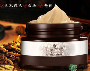 伊詩蘭頓祛痘怎么樣？伊詩蘭頓祛痘膏有用嗎？