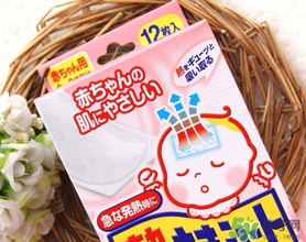 小林退熱貼要放冰箱嗎？小林退熱貼多久換一次？