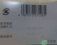 小林洗眼液怎么用？小林洗眼液多久用一次？