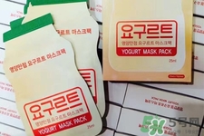 韓國mask養(yǎng)樂多乳酸菌面膜多少錢？韓國mask養(yǎng)樂多乳酸菌面膜專柜價格