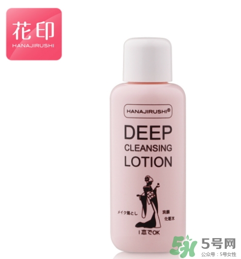花印是哪個(gè)國(guó)家的牌子？花印是什么檔次？