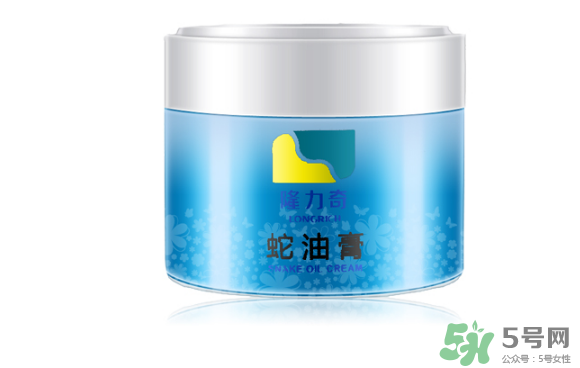 隆力奇蛇油膏多少錢？隆力奇蛇油膏價(jià)格