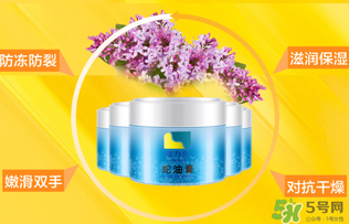 隆力奇蛇油膏多少錢？隆力奇蛇油膏價(jià)格