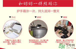 隆力奇蛇油膏有哪些功效？隆力奇蛇油膏有激素嗎？