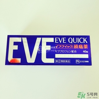 白兔eve止痛片多少錢？白兔eve止痛片日本價格