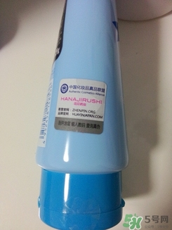 花印洗面奶怎么樣？花印洗面奶哪一款好用？