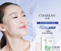 補(bǔ)水面膜一周做幾次比較好？補(bǔ)水面膜可以天天敷嗎？