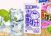 小林退熱貼要放冰箱嗎？小林退熱貼多久換一次？