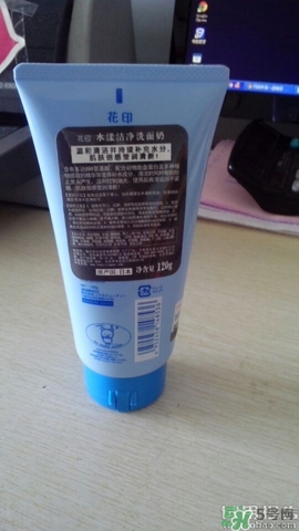 花印洗面奶怎么樣？花印洗面奶哪一款好用？
